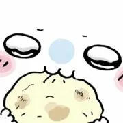 たくあん