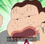マリーのプライドの画像