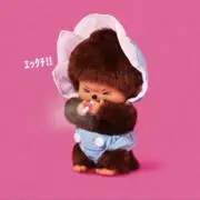 MEMの画像