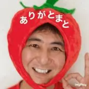 ありがとまと農園の画像