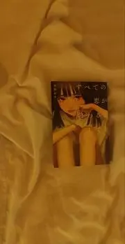 こ