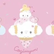 ★の画像