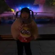あいぼん