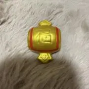 福マルの画像