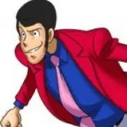 ルパン