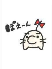 た～あの画像