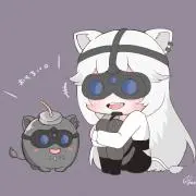 おがしら