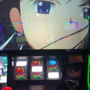 だんご王子の画像