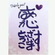 Ayaca＊の画像