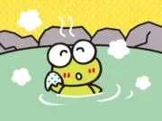 ゆどうふの画像