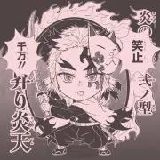 ゆうの画像