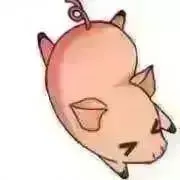 えんどの画像