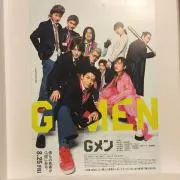 断捨離中の画像