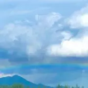 かな