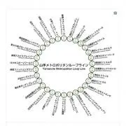 ABBAの画像