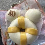 ゆの画像
