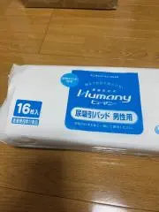 希少‼︎ ネバーコンプロマイズ スタビー 練習用パター - メルカリ