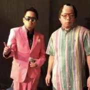金属筋肉