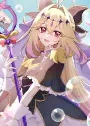 るるか