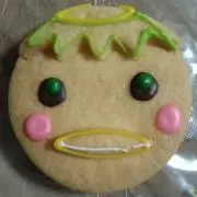 ☆リオのカッパ祭★要プロフ確認の画像