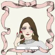 Yull プロフ読んで下さいの画像