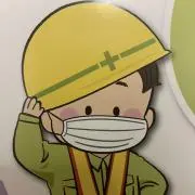 ピカピカの画像