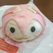 最上