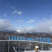 ゆずきの画像