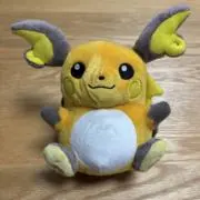 アキの画像