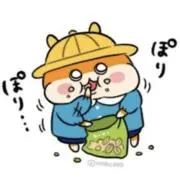 ♡