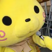 凪