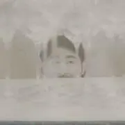Soncy