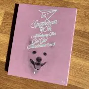 スピッツ君の画像