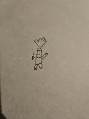 ユーフラジーの画像