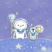 かのこ