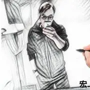hiron