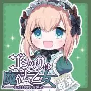 零