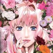 君の縄 大切なお知らせ 更新 必読の画像