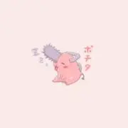 わの画像