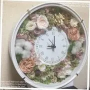 bergamot8jpの画像