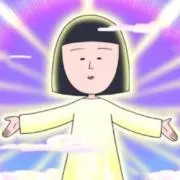 そんそんの画像
