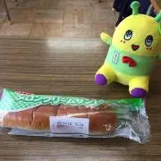 柿の種