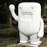ほっくほく