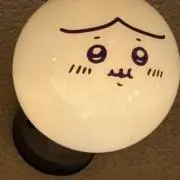れなお
