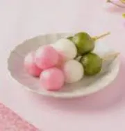 だんご