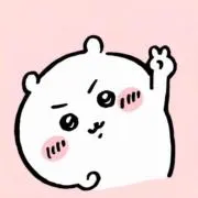 ♡の画像
