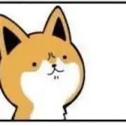 バーノン
