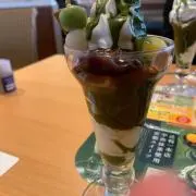 スマイリー　セット割りオススメの画像