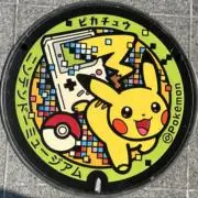 あおっきーの画像
