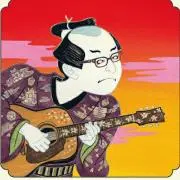 わいけーの画像